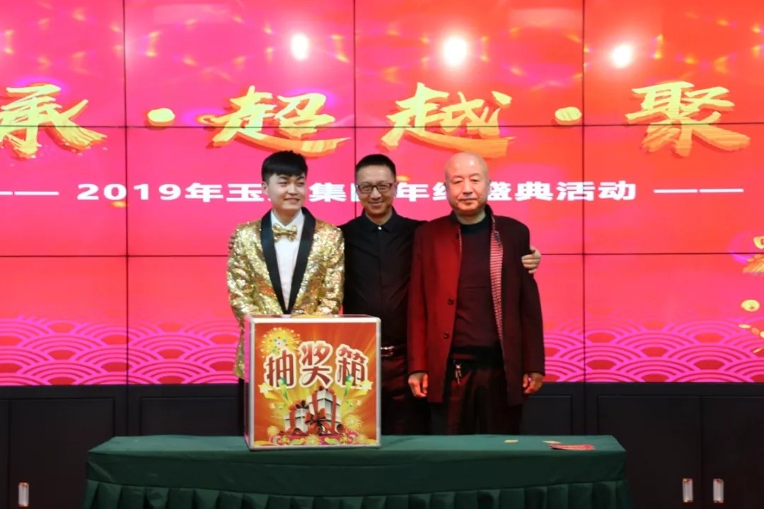 1597298459786534.jpg 1597298459786534.jpg