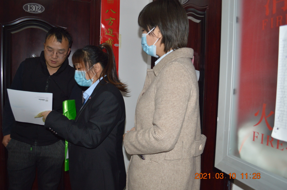 1615451441530442.png 1615451441530442.png