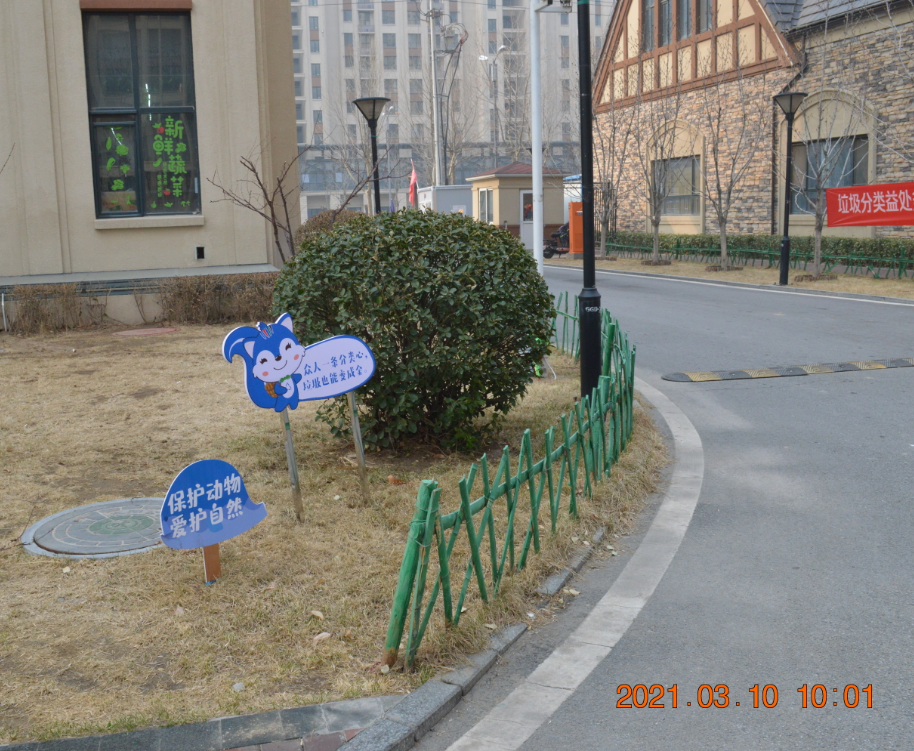 1615451491391223.png 1615451491391223.png