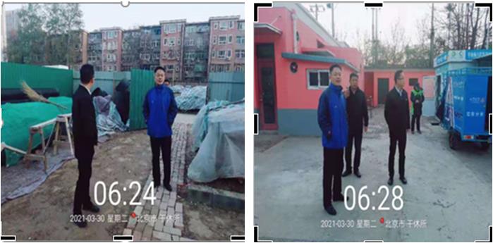 1618560554378285.jpg 1111111.jpg