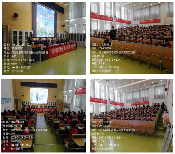 1619580075576501.jpg 2222.jpg