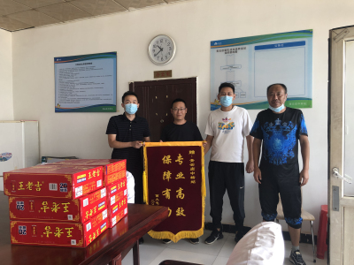 1631278921189693.jpg 微信圖片_202109081042412.jpg