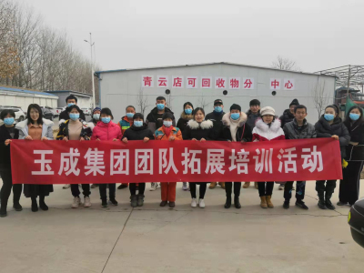 1638961647159330.jpg 微信圖片_20211208171911.jpg