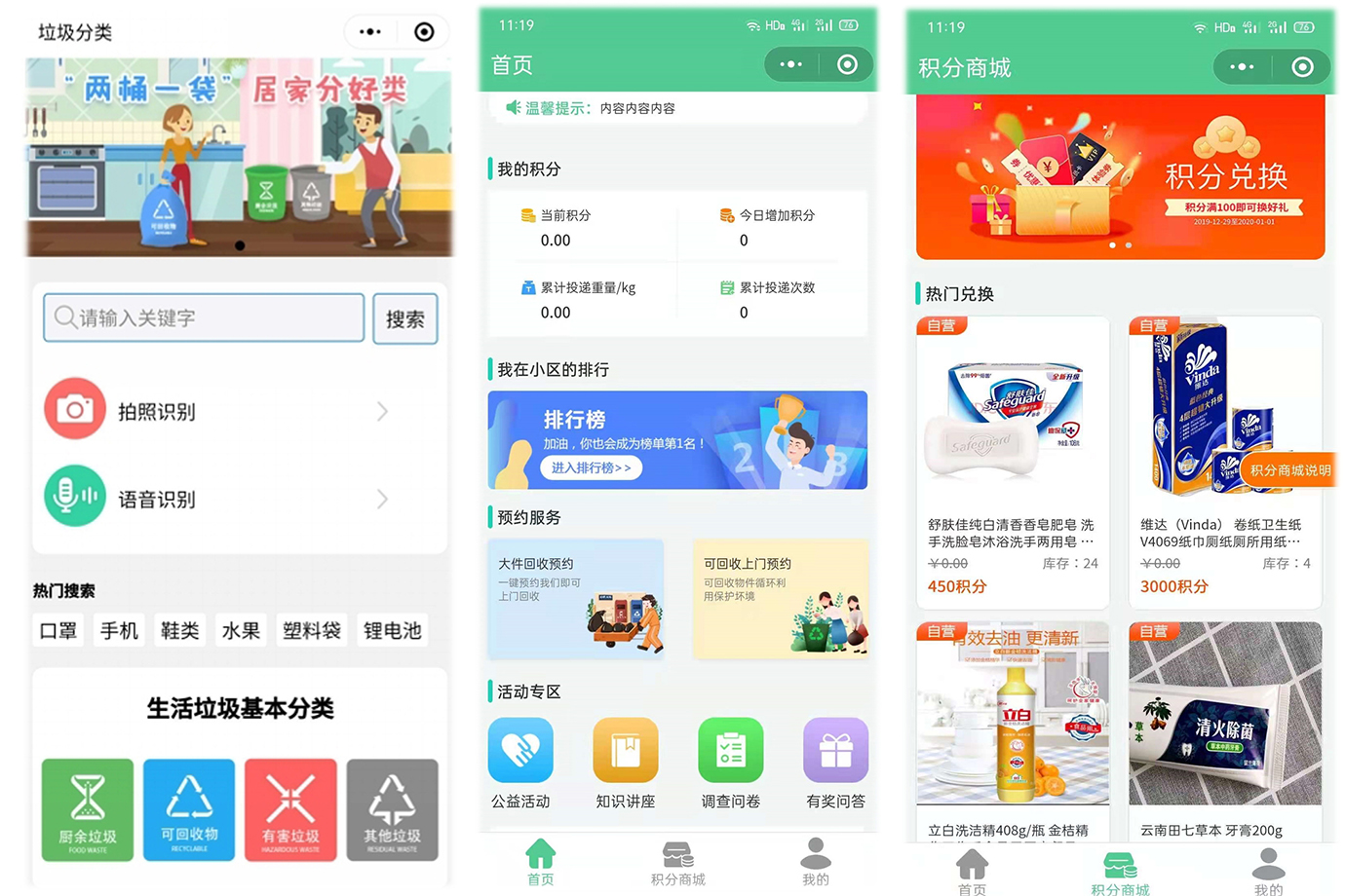 1649937921161205.jpg 未標題-1.jpg